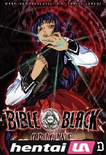 Bible Black Gaiden Sub Español