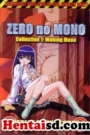 Zero no Mono Sub Español