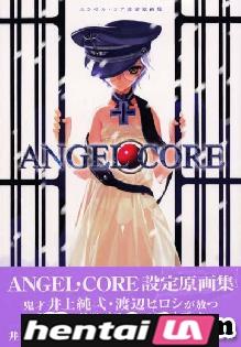 Angel Core Sub Español