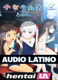 Shoujo Ramune Audio latino Sub Español: Temporada 1