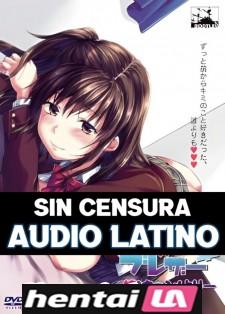 Iizuka-senpai x Blazer: Ane Kyun! Yori The Animation Sin Censura Audio Latino Sub Español: Temporada 1