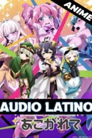 Kyojinzoku no Hanayome Audio Latino Sub Español