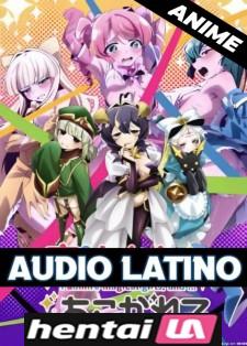 Kyojinzoku no Hanayome Audio Latino Sub Español